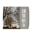 風景に噴き出しで、つぶやき（個別スタンプ：22）