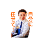 これが片岡Part2（個別スタンプ：5）