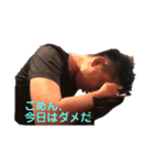 これが片岡Part2（個別スタンプ：8）