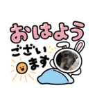 ばにもずすたんぷ（個別スタンプ：10）