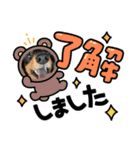 ばにもずすたんぷ（個別スタンプ：15）