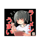 音ゲーマー彼女ちゃんスタンプ3（個別スタンプ：18）