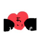 まっくろ？おばけ（個別スタンプ：2）