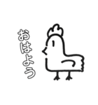 にわこさんwith A（1）（個別スタンプ：1）