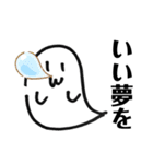 にわこさんwith A（1）（個別スタンプ：7）
