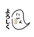 にわこさんwith A（1）（個別スタンプ：13）