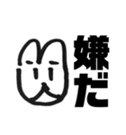 にわこさんwith A（1）（個別スタンプ：17）