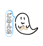 にわこさんwith A（1）（個別スタンプ：27）