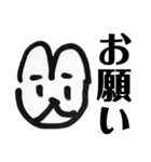 にわこさんwith A（1）（個別スタンプ：40）