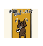 おにぎりトイプー(濃茶)（個別スタンプ：8）