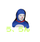 いぬたぬき2【非公式】（個別スタンプ：3）