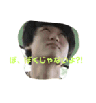 いぬたぬき2【非公式】（個別スタンプ：8）