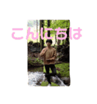 いぬたぬき2【非公式】（個別スタンプ：12）