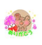 10才が作るどうぶつスタンプ（個別スタンプ：2）