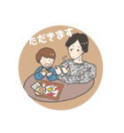 なかよしふれんず☆ボーイ（個別スタンプ：3）