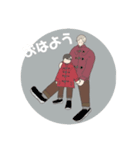 なかよしふれんず☆ボーイ（個別スタンプ：4）
