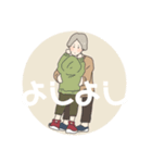 なかよしふれんず☆ボーイ（個別スタンプ：5）