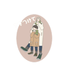 なかよしふれんず☆ボーイ（個別スタンプ：6）