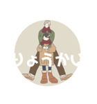 なかよしふれんず☆ボーイ（個別スタンプ：8）