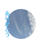 nanda cloud friend（個別スタンプ：11）