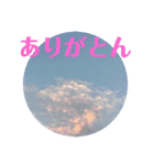 nanda cloud friend（個別スタンプ：16）