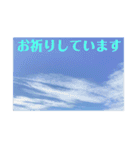 nanda cloud friend（個別スタンプ：22）
