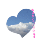 nanda cloud friend（個別スタンプ：32）