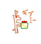 となかさん（個別スタンプ：1）