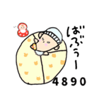 【4890】しゃくちゃんのスタンプ（個別スタンプ：20）