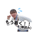 ろくめんスタンプ◆壱（個別スタンプ：12）