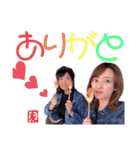 ろくめんスタンプ◆壱（個別スタンプ：24）
