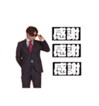 みんなでにゃんにゃんだよ（個別スタンプ：2）