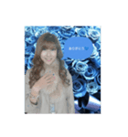 BlueRoseProject Reila ☆（個別スタンプ：2）