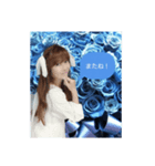 BlueRoseProject Reila ☆（個別スタンプ：5）