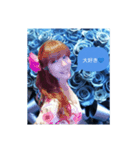 BlueRoseProject Reila ☆（個別スタンプ：7）
