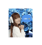 BlueRoseProject Reila ☆（個別スタンプ：8）