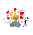 Official 極上陸上部スタンプ（個別スタンプ：3）