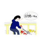 Official 極上陸上部スタンプ（個別スタンプ：5）