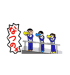 Official 極上陸上部スタンプ（個別スタンプ：11）