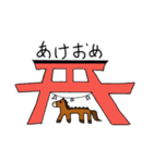 Official 極上陸上部スタンプ（個別スタンプ：15）