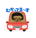 GREENのお友達えみ（個別スタンプ：3）