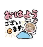 GREENのお友達えみ（個別スタンプ：9）
