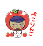 GREENのお友達えみ（個別スタンプ：10）