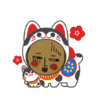 GREENのお友達えみ（個別スタンプ：18）