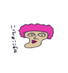 奇妙な僕クン専用(70')（個別スタンプ：5）