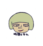 奇妙な僕クン専用(70')（個別スタンプ：18）