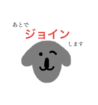 謙虚コアラの意識高いワード（個別スタンプ：13）