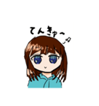 情緒不安定パーカー女子（個別スタンプ：5）