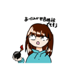 情緒不安定パーカー女子（個別スタンプ：8）
