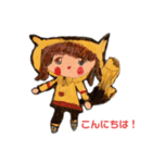 nagie's stamp（個別スタンプ：3）